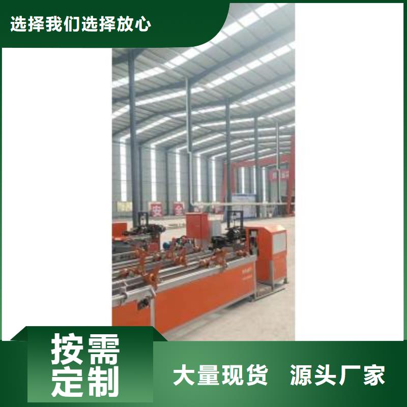 【生产线】整捆切钢筋锯床选择我们没错