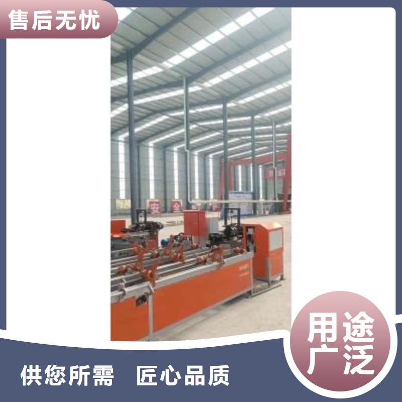 数控锯切套丝打磨生产线批发
