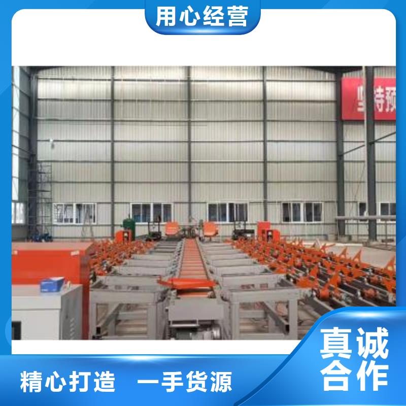 数控锯切套丝打磨生产线批发