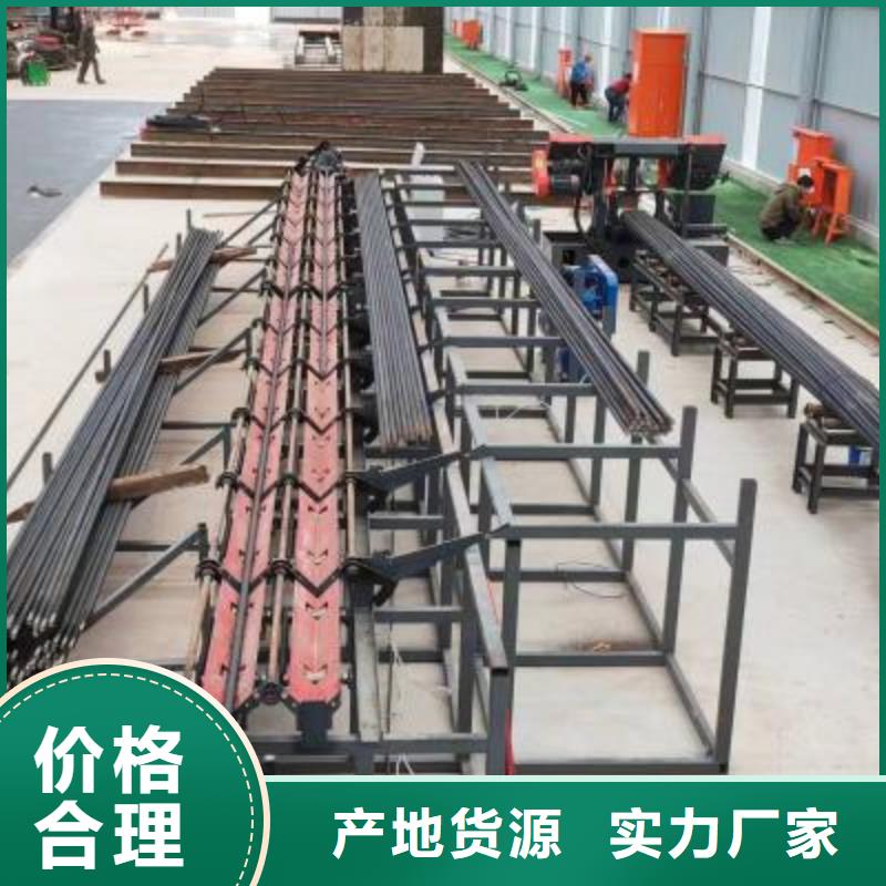 数控锯切套丝打磨生产线无中间商