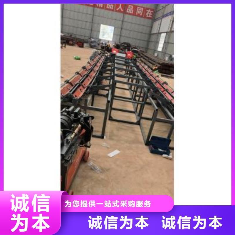 数控锯切套丝打磨生产线批发