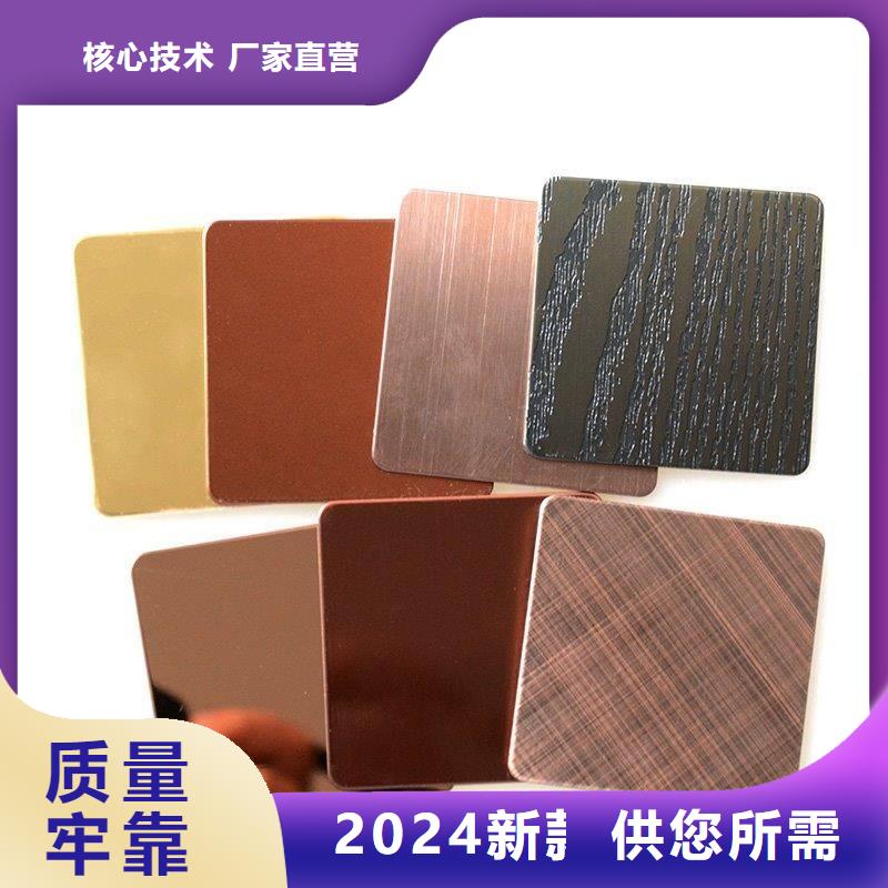 30mm厚不锈钢板价格批发零售