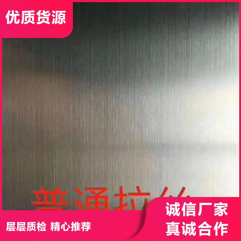 不锈钢板-不锈钢装饰管N年专注
