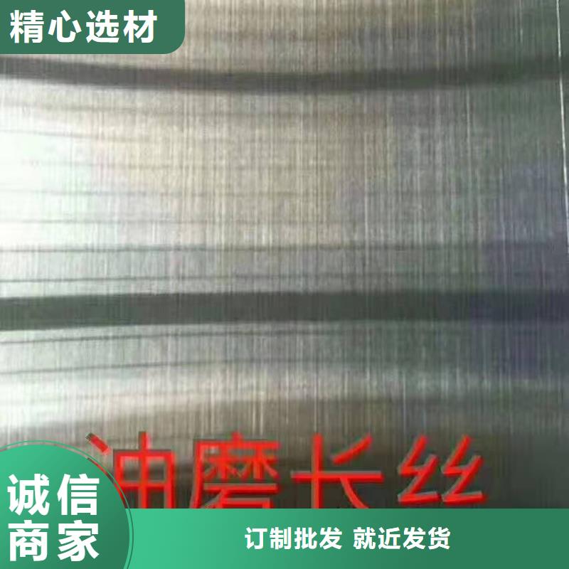 2205不锈钢平板价格
