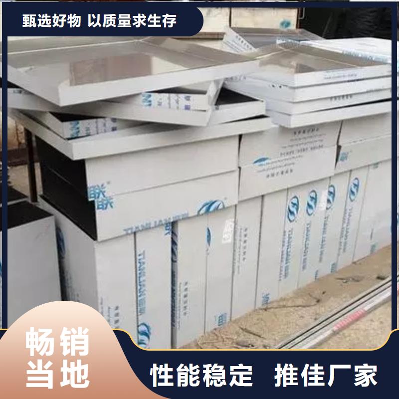 不锈钢板【不锈钢焊管】一站式服务