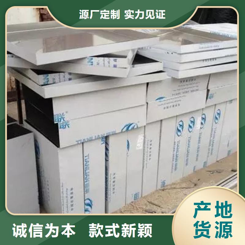 0.35mm304不锈钢皮批发价格