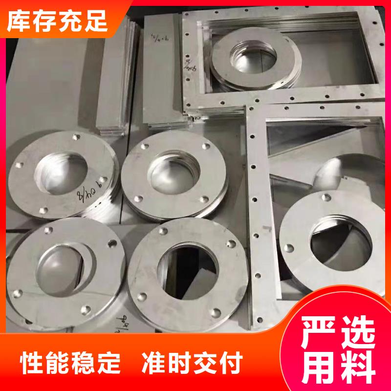 2205冷轧不锈钢板价格