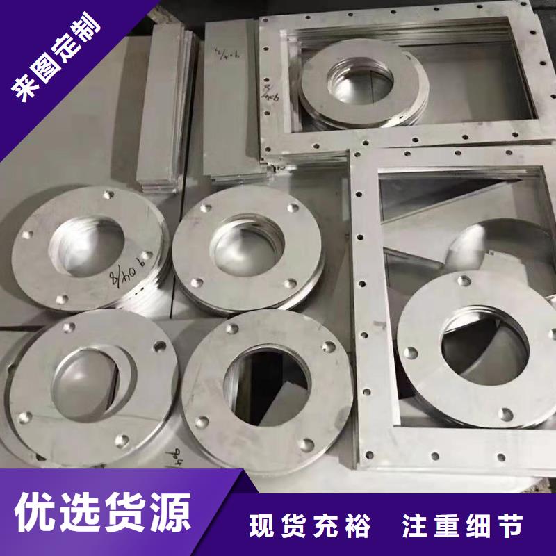 80*80不锈钢角钢316L的价格