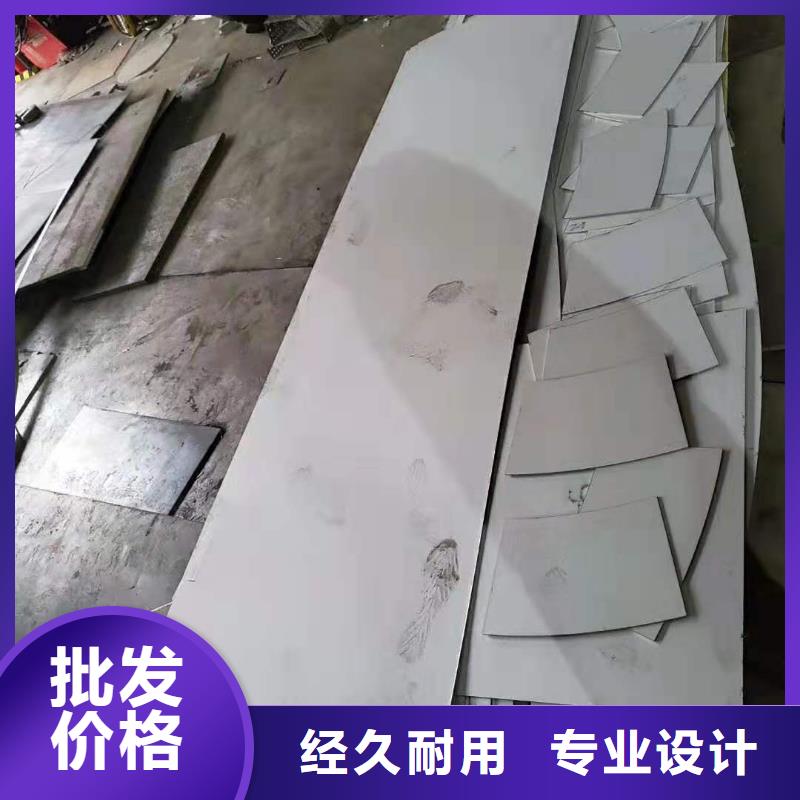410不锈钢平板厂家
