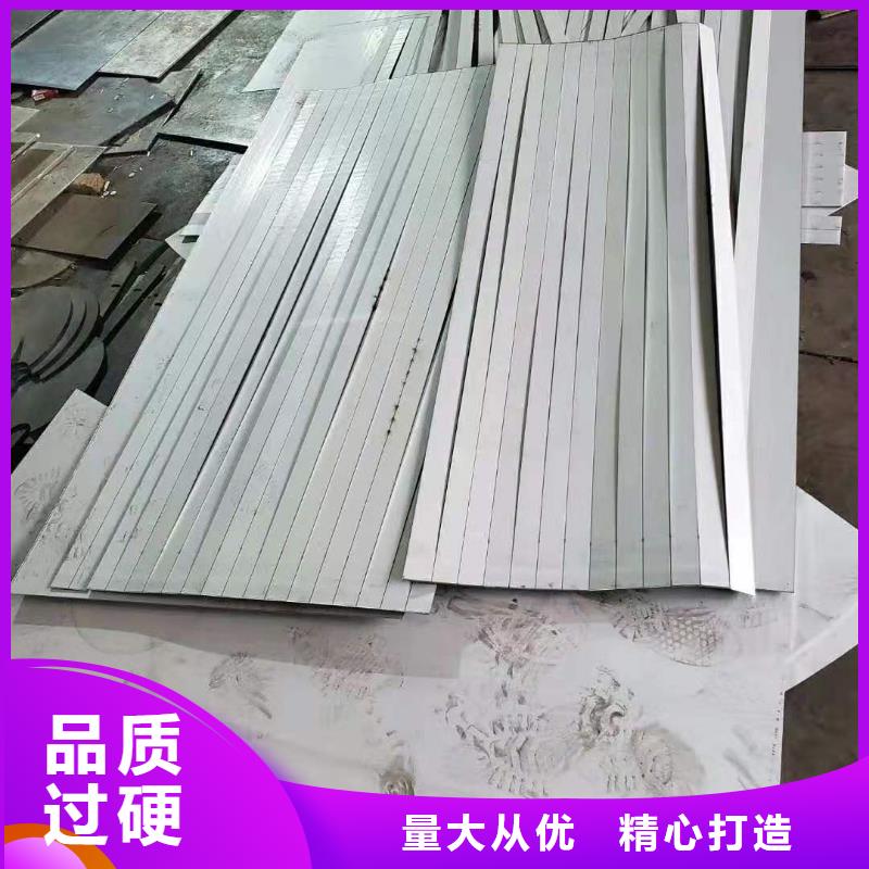 304热轧不锈钢板厂家
