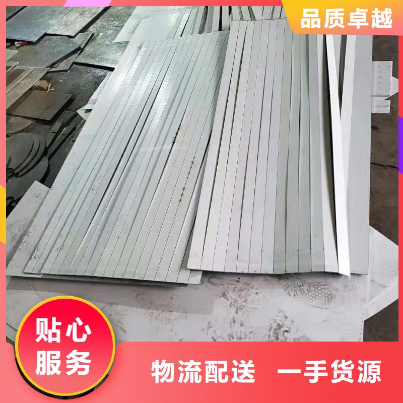 304镜面不锈钢板型号齐全-加工定做