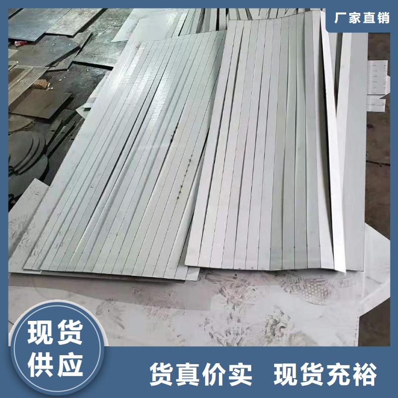 310S不锈钢带厂家