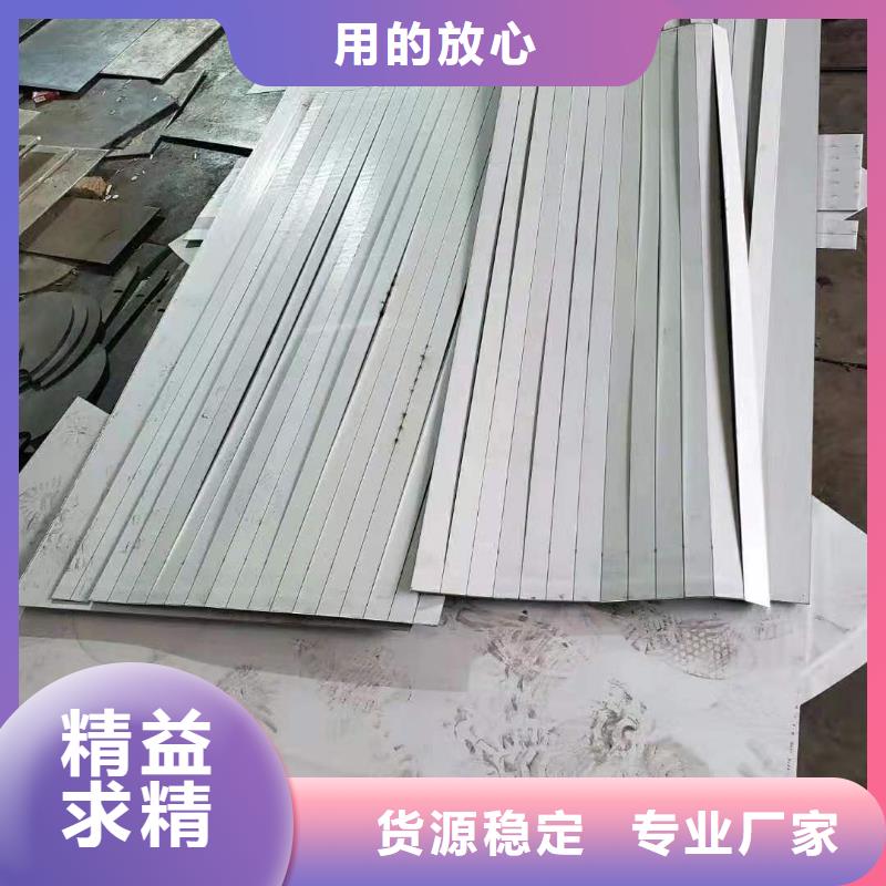 309s拉丝面不锈钢板欢迎您