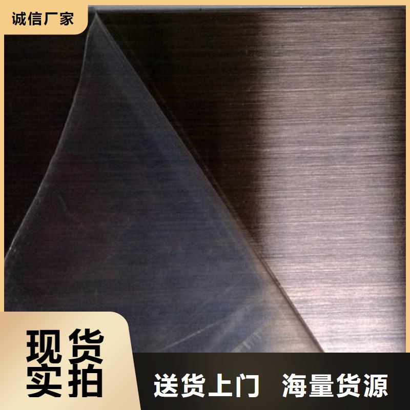不锈钢板不锈钢焊管按需定制真材实料