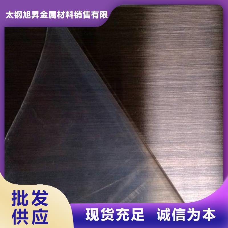 253ma不锈钢薄板耐高温用