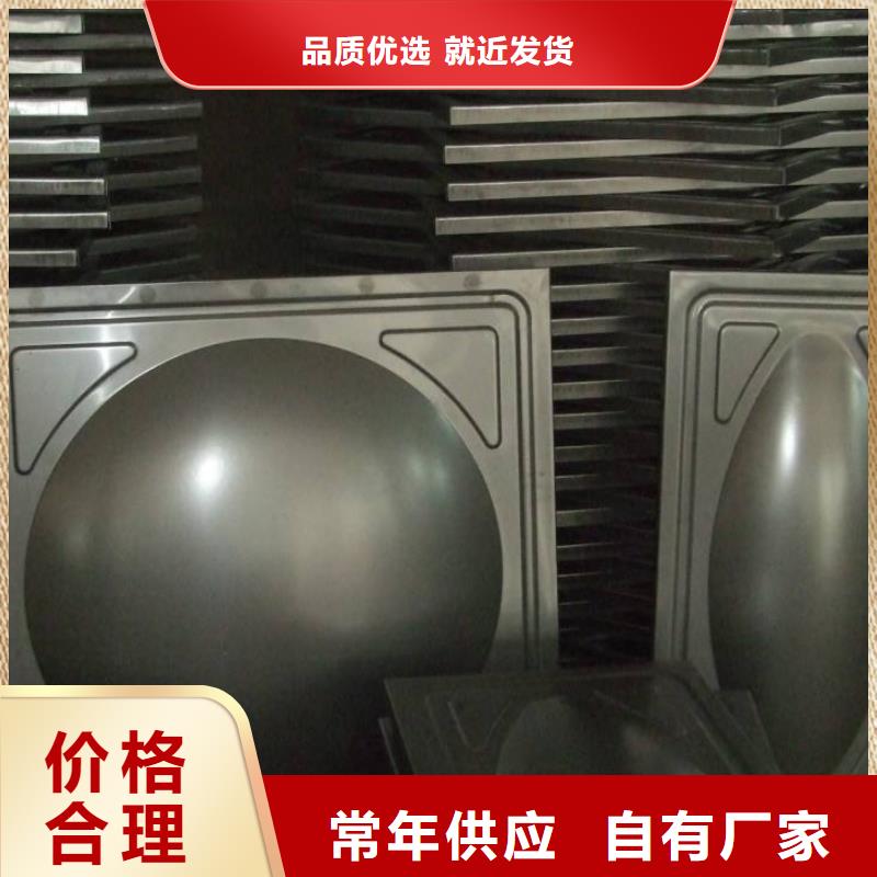 904L不锈钢平板今日价格