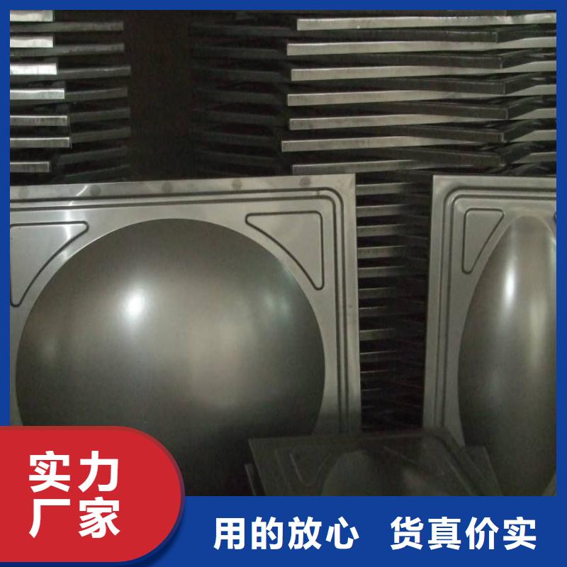 0.5mm厚201不锈钢皮批发市场