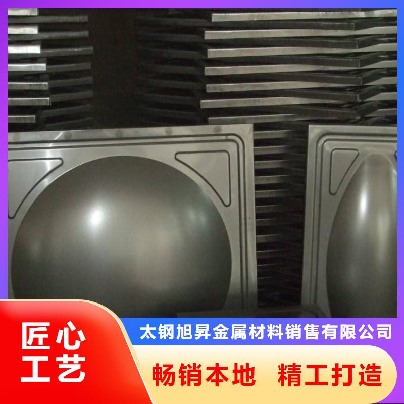不锈钢砂板价格