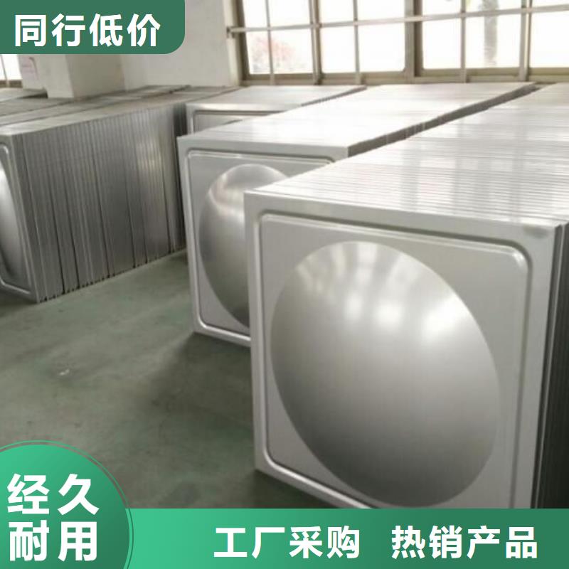 不锈钢镜面板价格
