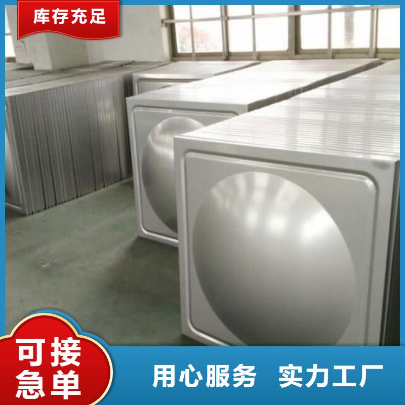 2205不锈钢平板价格