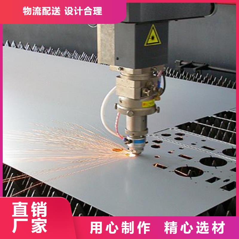 316L工业不锈钢板价格