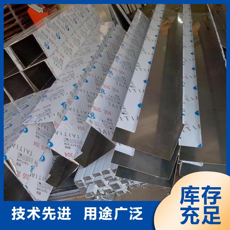 304热轧不锈钢板厂家