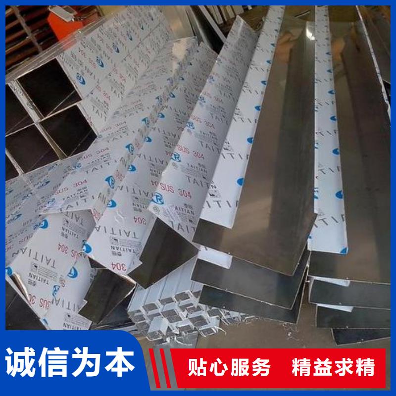 保温专用不锈钢皮-大卷小卷均可