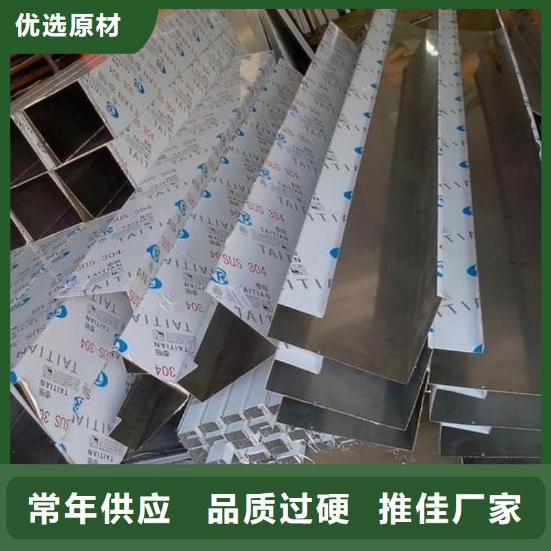 不锈钢板,不锈钢棒型号齐全
