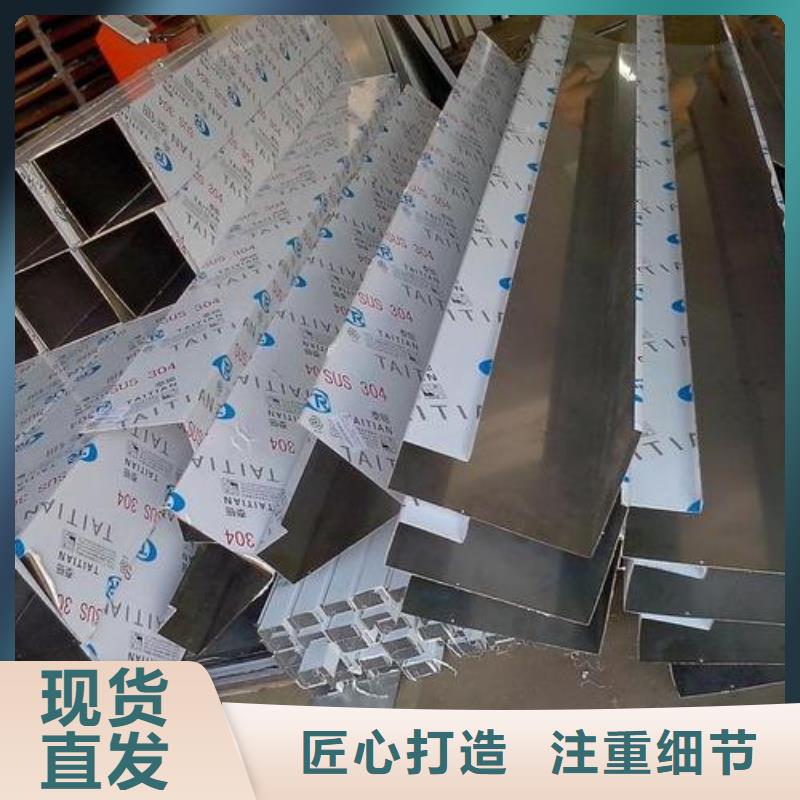 2205镜面不锈钢板今日价格