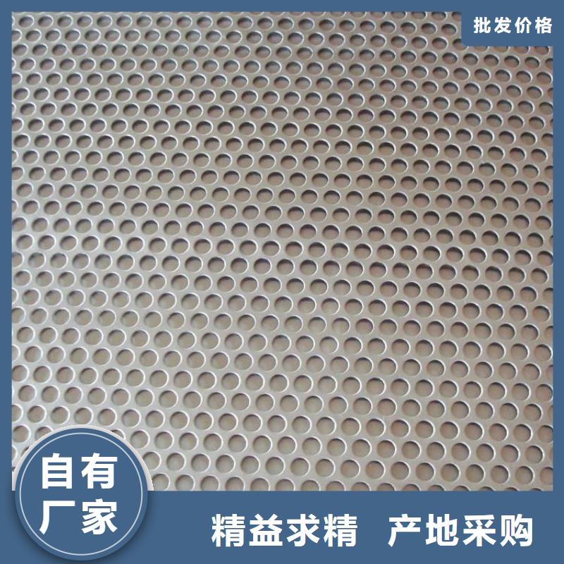 40*40不锈钢角钢304一米多少钱