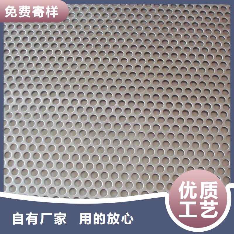 3mm厚304不锈钢板批发市场