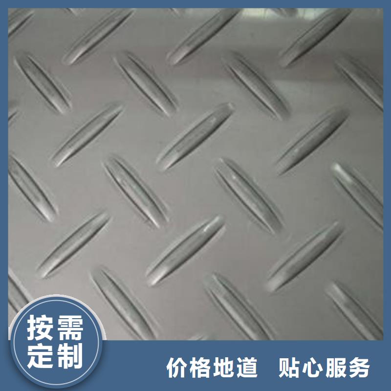 不锈钢板不锈钢焊管工程施工案例