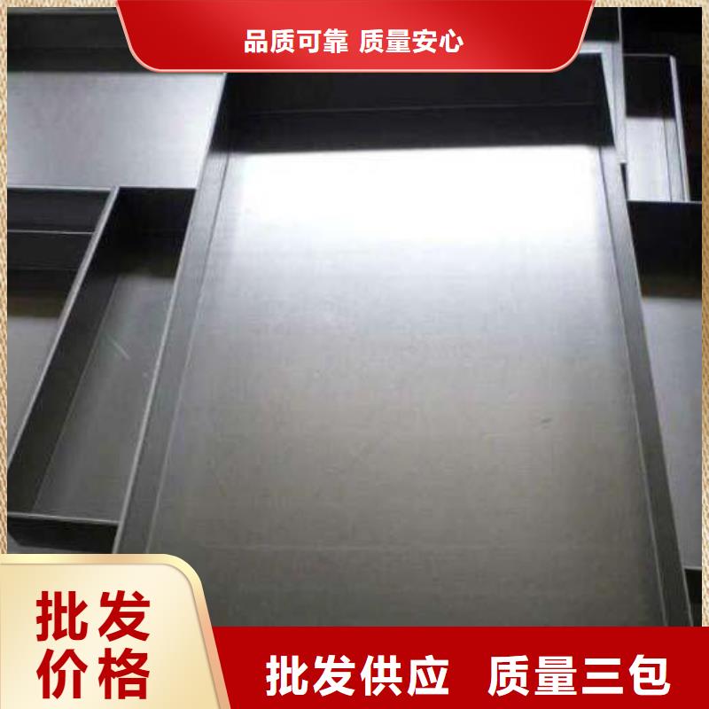 2507冷轧不锈钢板价格