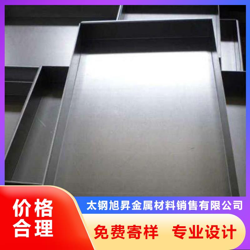 410不锈钢平板厂家