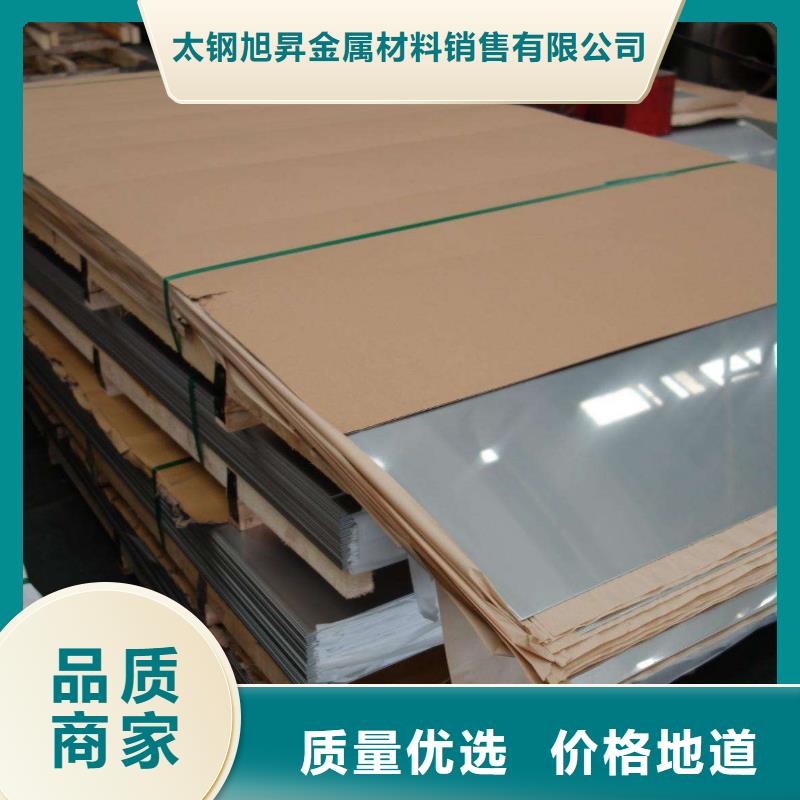 大口径不锈钢法兰咨询电话