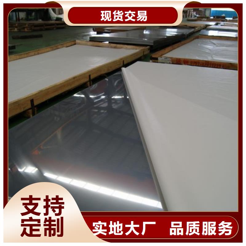 不锈钢管件哪里卖