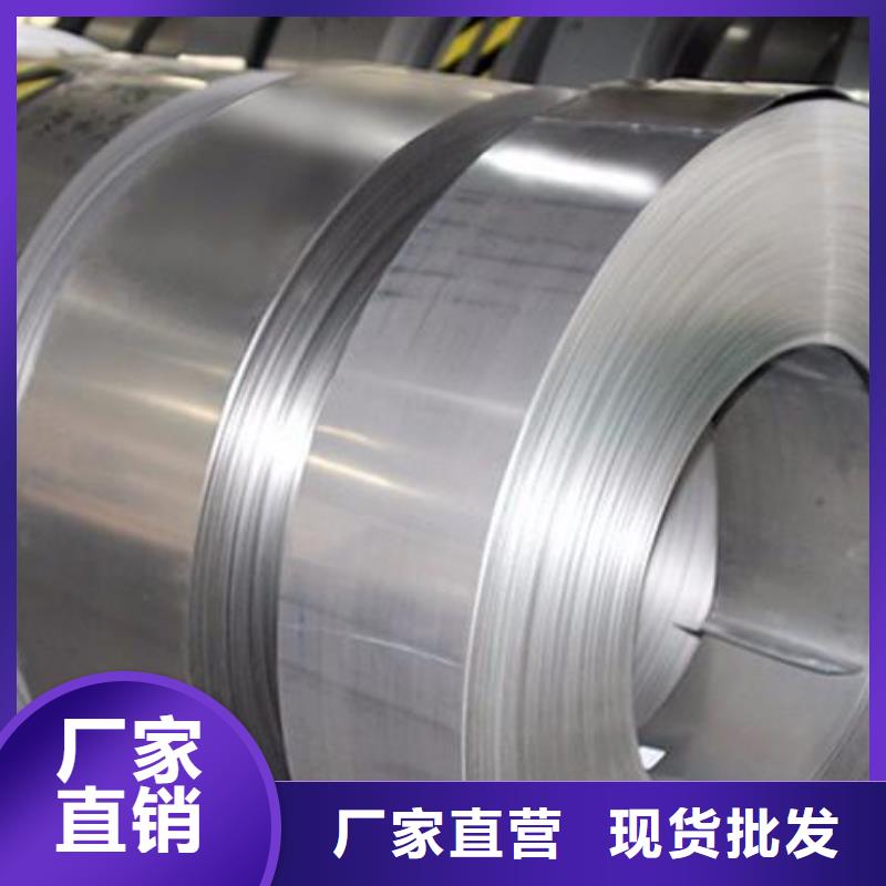 80*80不锈钢角钢的价格