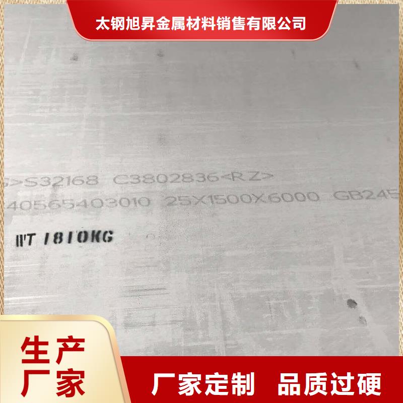 不锈钢弯头价格