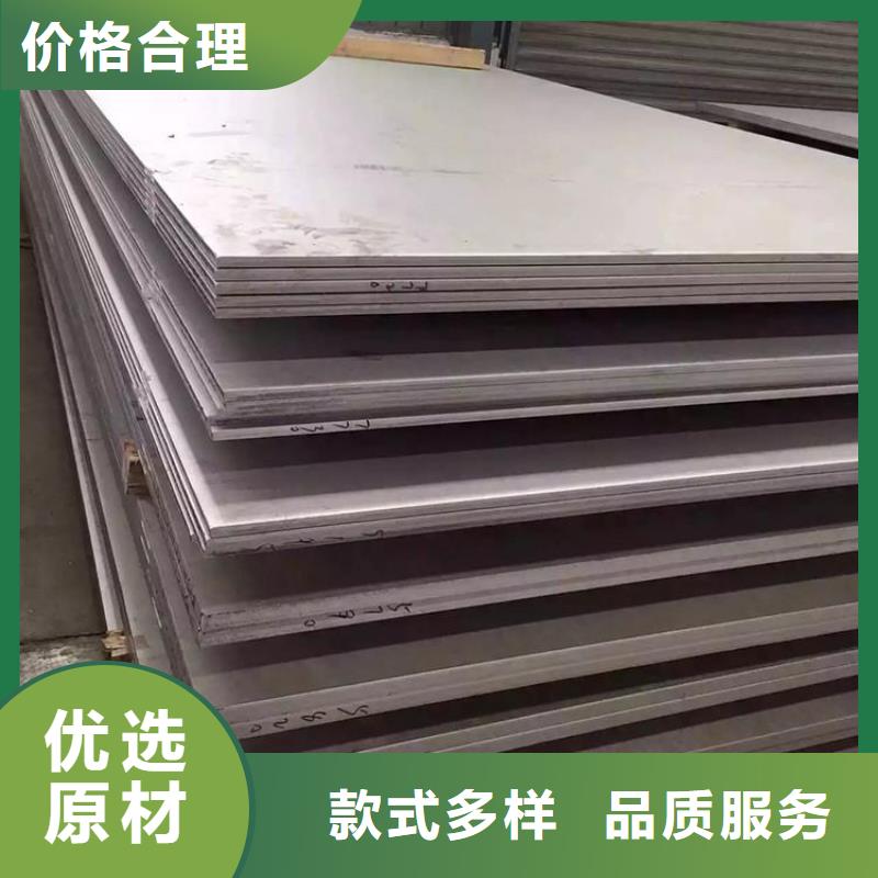 50*50不锈钢角钢321一米多少钱