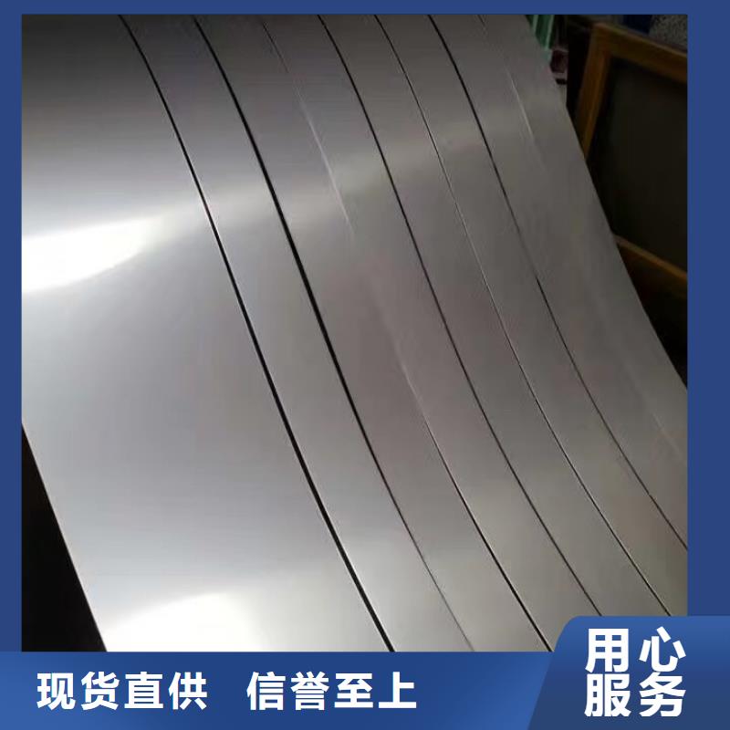 0.6mm冷轧2B面不锈钢板一平方价格