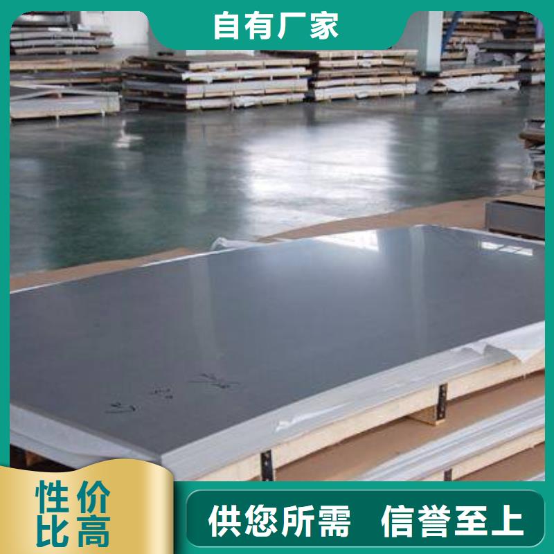 不锈钢管件哪里卖