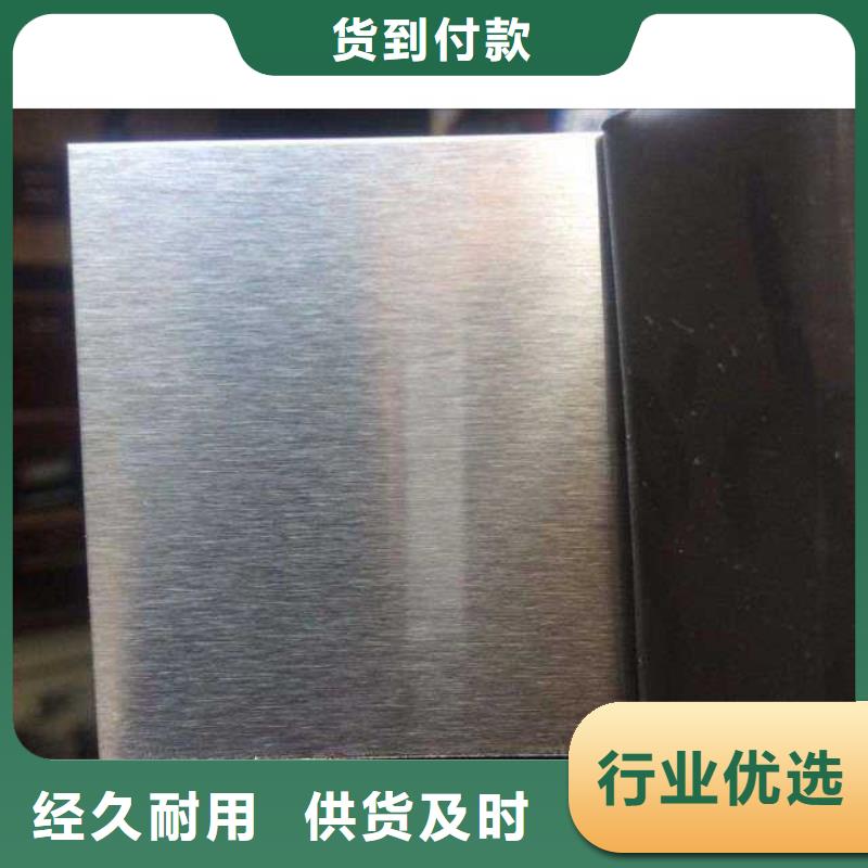 309s工业不锈钢板今日价格