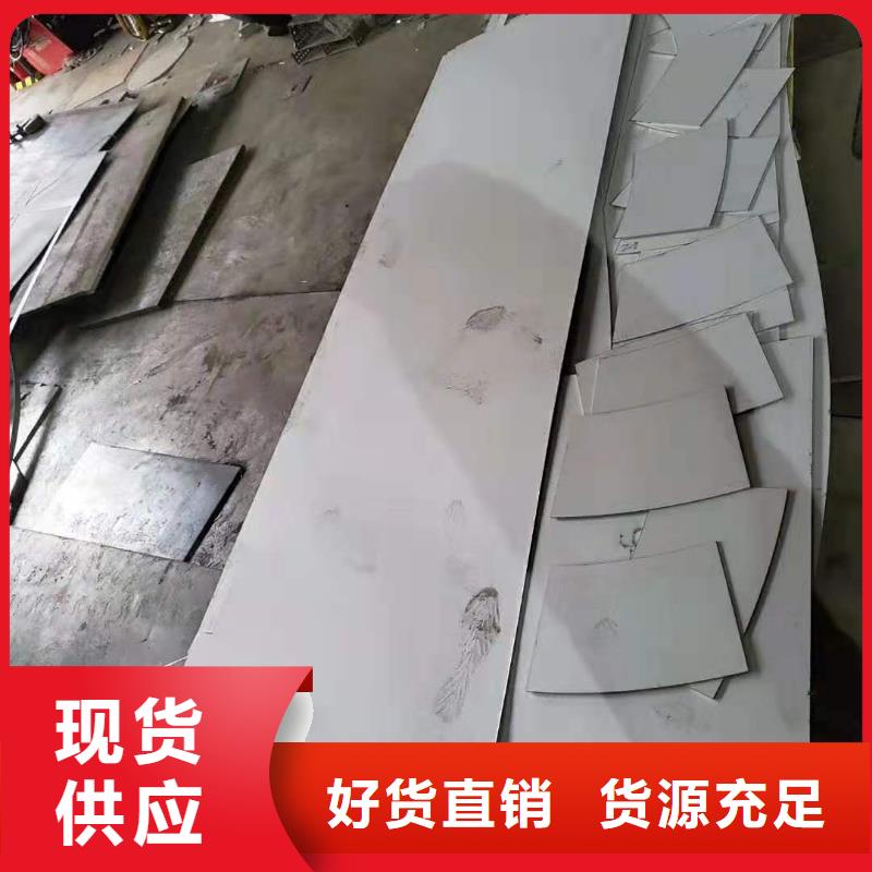 309s不锈钢板厂家