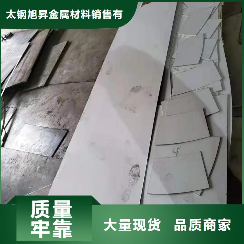 430工业不锈钢板价格