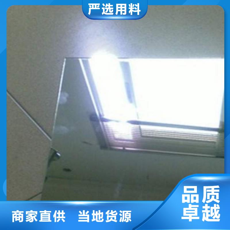 4mm不锈钢板价格厂家直发