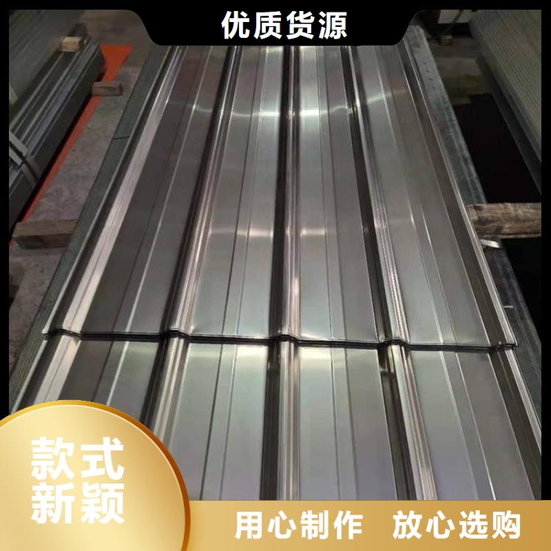 316L工业不锈钢板价格