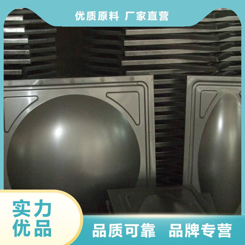 316L不锈钢平板今日价格