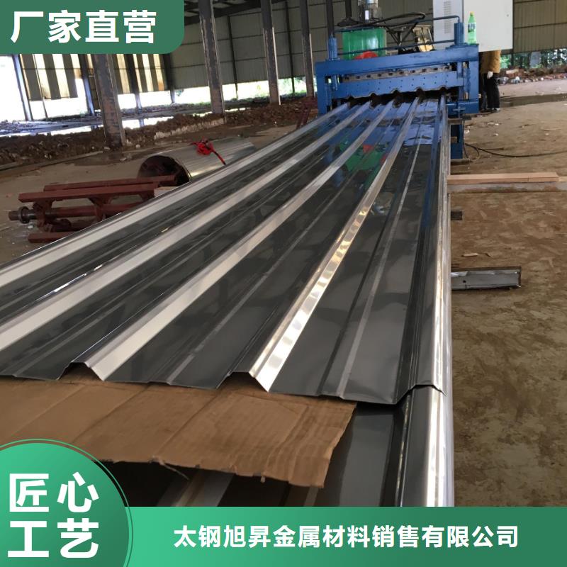 6mm厚321不锈钢板加工定做