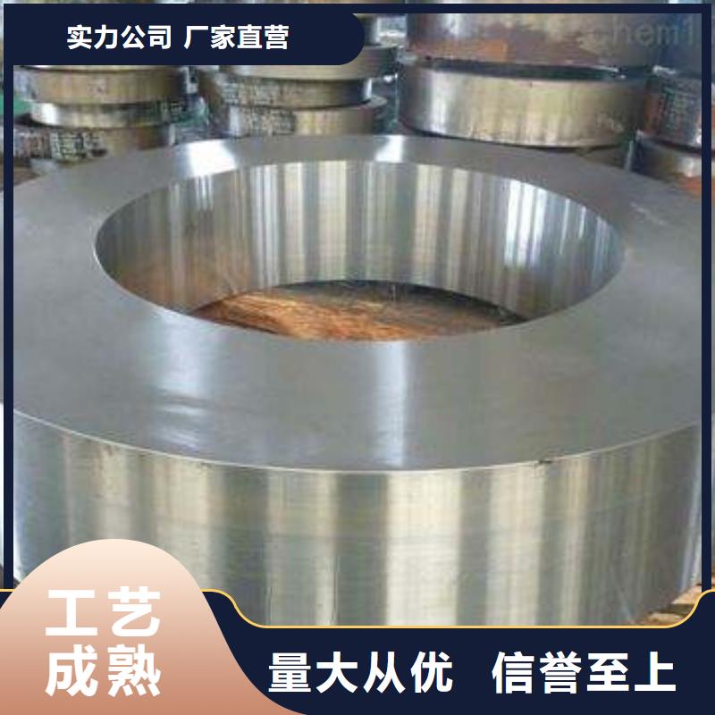30mm2205不锈钢板规格参数