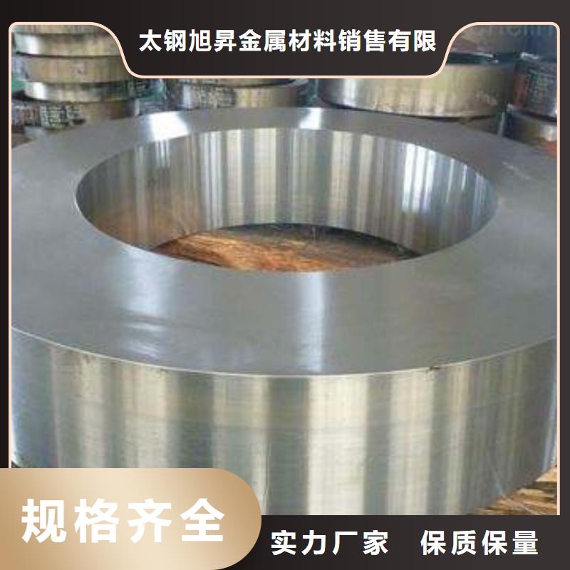 316L不锈钢板厂家
